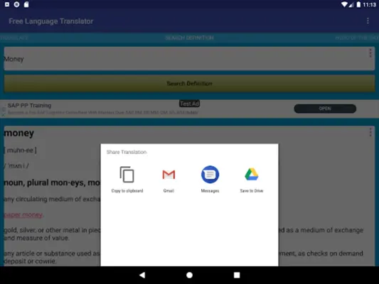 English Language Translator android App screenshot 0