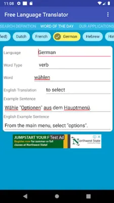 English Language Translator android App screenshot 10