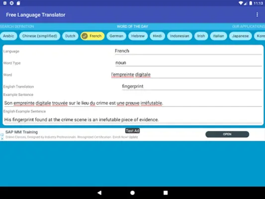 English Language Translator android App screenshot 1