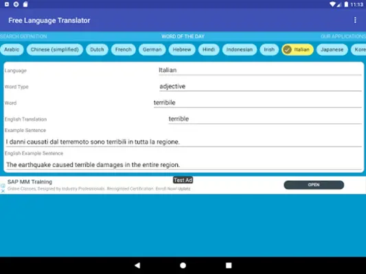 English Language Translator android App screenshot 2