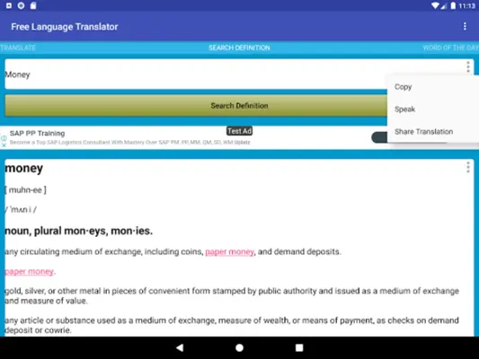 English Language Translator android App screenshot 3